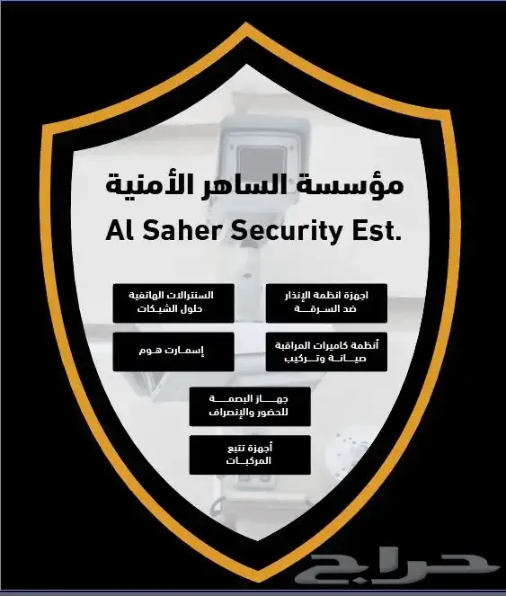 اضغط على الصورة لعرض أكبر.&nbsp;

الإسم:	webp.webp&nbsp;
مشاهدات:	13&nbsp;
الحجم:	23.7 كيلوبايت&nbsp;
الهوية:	50614