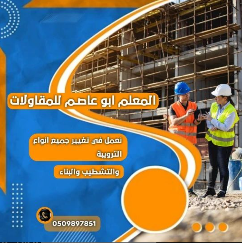 اضغط على الصورة لعرض أكبر.   الإسم:	image.png  مشاهدات:	5  الحجم:	871.8 كيلوبايت  الهوية:	3728