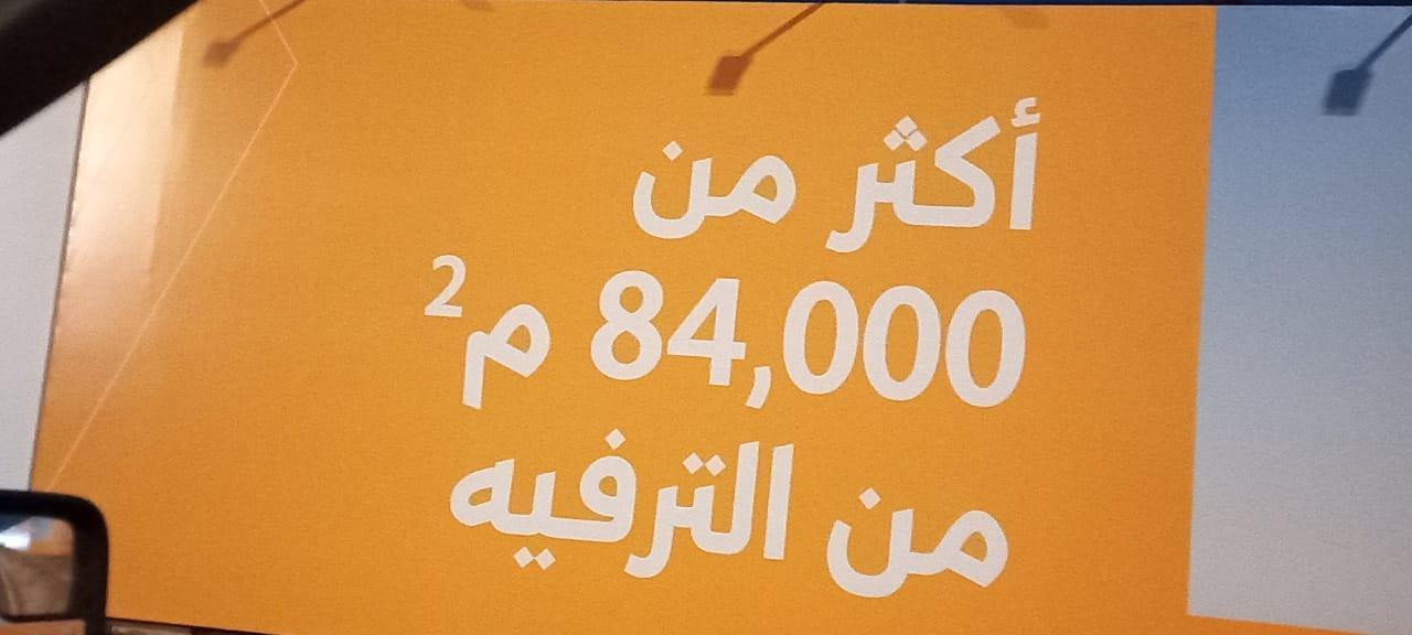 اضغط على الصورة لعرض أكبر.&nbsp;

الإسم:	78_1725278759_mjmyymu2nz.jpg&nbsp;
مشاهدات:	9&nbsp;
الحجم:	110.4 كيلوبايت&nbsp;
الهوية:	67288