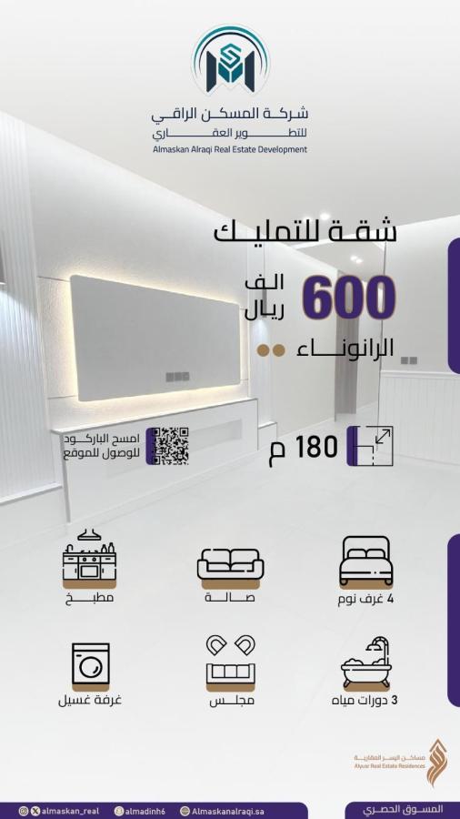 اضغط على الصورة لعرض أكبر.&nbsp;

الإسم:	10818_1725298283_ytywntjlmj.jpg&nbsp;
مشاهدات:	17&nbsp;
الحجم:	42.4 كيلوبايت&nbsp;
الهوية:	51921