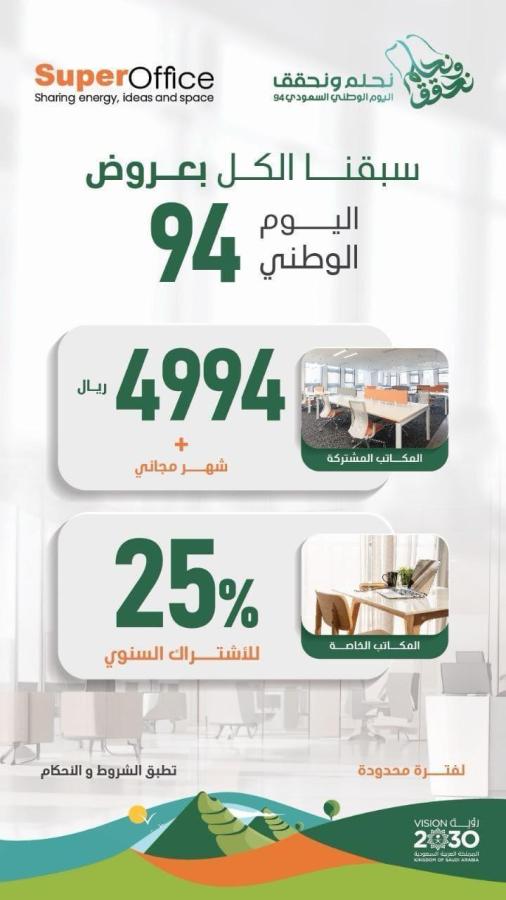 اضغط على الصورة لعرض أكبر.&nbsp;

الإسم:	5188_1727254639_ztgzmgmwnj.jpg&nbsp;
مشاهدات:	13&nbsp;
الحجم:	48.8 كيلوبايت&nbsp;
الهوية:	52443