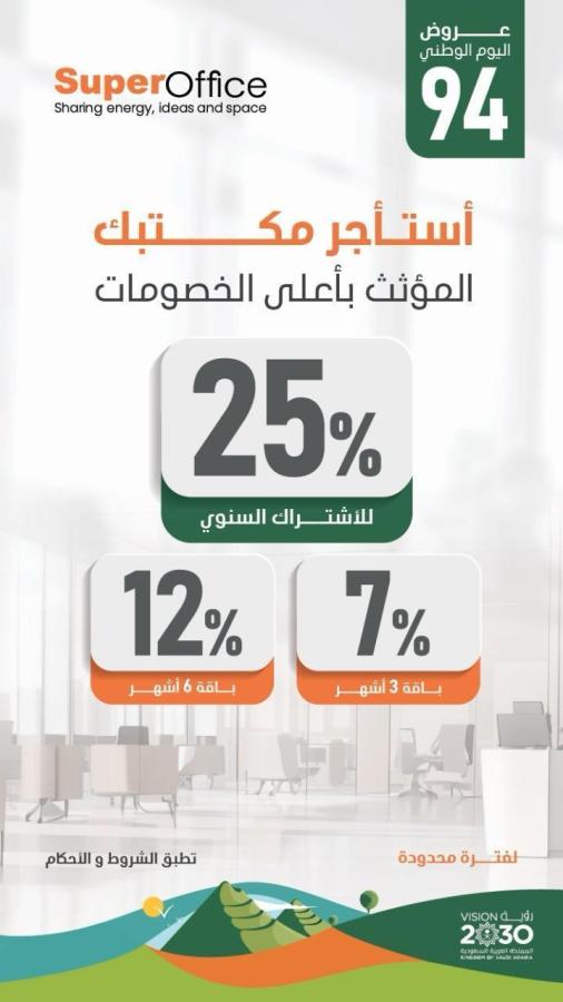 اضغط على الصورة لعرض أكبر.&nbsp;

الإسم:	5188_1727254662_zmuzn2y1od.jpg&nbsp;
مشاهدات:	14&nbsp;
الحجم:	43.7 كيلوبايت&nbsp;
الهوية:	52444