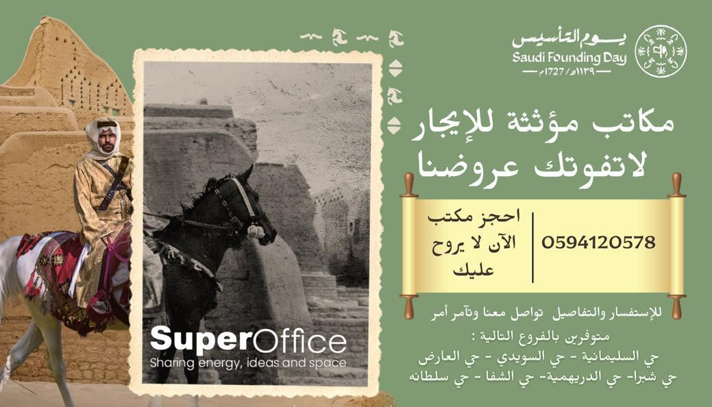 اضغط على الصورة لعرض أكبر.&nbsp;

الإسم:	5188_1708437034_yzzmyzbky2.jpg&nbsp;
مشاهدات:	12&nbsp;
الحجم:	142.0 كيلوبايت&nbsp;
الهوية:	64129