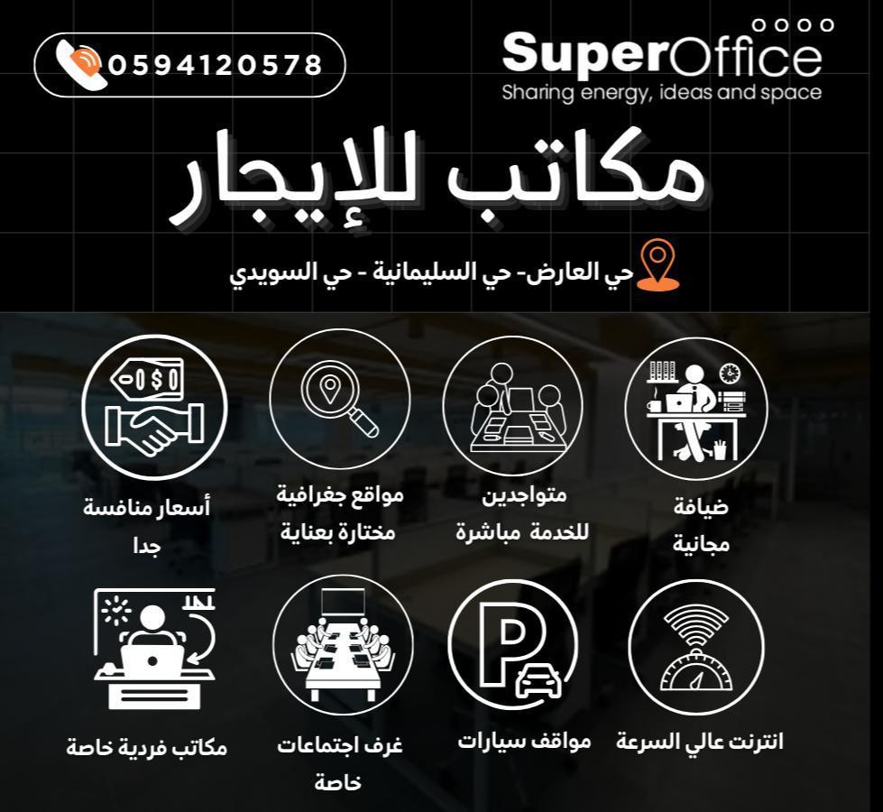 اضغط على الصورة لعرض أكبر.&nbsp;

الإسم:	5188_1708437033_odvmmgy2og.jpg&nbsp;
مشاهدات:	12&nbsp;
الحجم:	154.2 كيلوبايت&nbsp;
الهوية:	64132