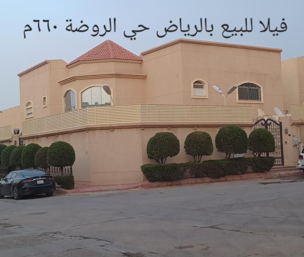 اضغط على الصورة لعرض أكبر.&nbsp;

الإسم:	431_1710781667_mmu1ntlknz.jpg&nbsp;
مشاهدات:	22&nbsp;
الحجم:	105.1 كيلوبايت&nbsp;
الهوية:	52463