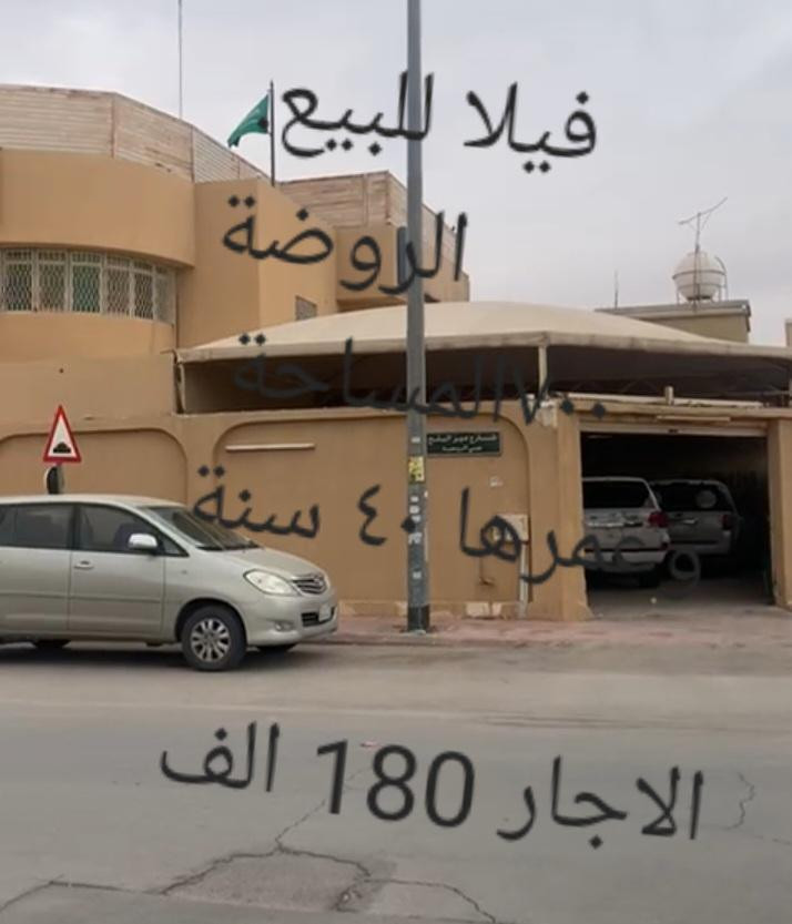 اضغط على الصورة لعرض أكبر.&nbsp;

الإسم:	431_1710781667_ote5zgjjyj.jpg&nbsp;
مشاهدات:	21&nbsp;
الحجم:	80.4 كيلوبايت&nbsp;
الهوية:	52466