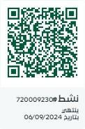 اضغط على الصورة لعرض أكبر.&nbsp;

الإسم:	11846_1701653358_ztzlzti2ng.jpg&nbsp;
مشاهدات:	15&nbsp;
الحجم:	11.9 كيلوبايت&nbsp;
الهوية:	52571