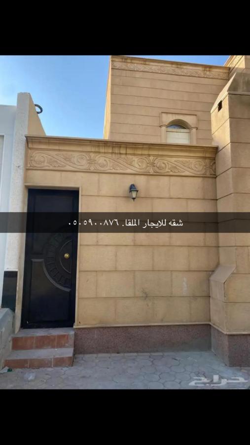 اضغط على الصورة لعرض أكبر.&nbsp;

الإسم:	65_1726541820_yzu3ogjhmj.jpg&nbsp;
مشاهدات:	11&nbsp;
الحجم:	40.3 كيلوبايت&nbsp;
الهوية:	52591