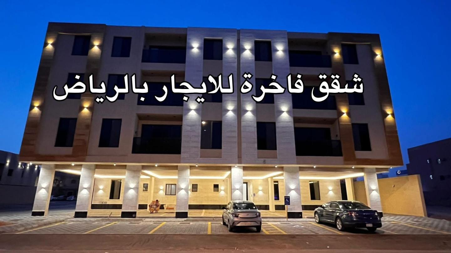 اضغط على الصورة لعرض أكبر.&nbsp;

الإسم:	12784_1725296284_zmnkyjcwyz.jpg&nbsp;
مشاهدات:	19&nbsp;
الحجم:	117.1 كيلوبايت&nbsp;
الهوية:	52603