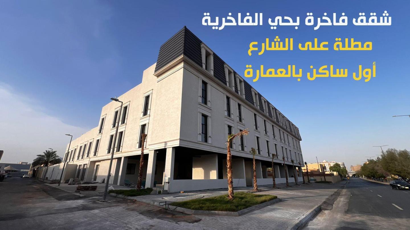 اضغط على الصورة لعرض أكبر.&nbsp;

الإسم:	12784_1724696069_ntewotfmnt.jpg&nbsp;
مشاهدات:	14&nbsp;
الحجم:	130.4 كيلوبايت&nbsp;
الهوية:	52661