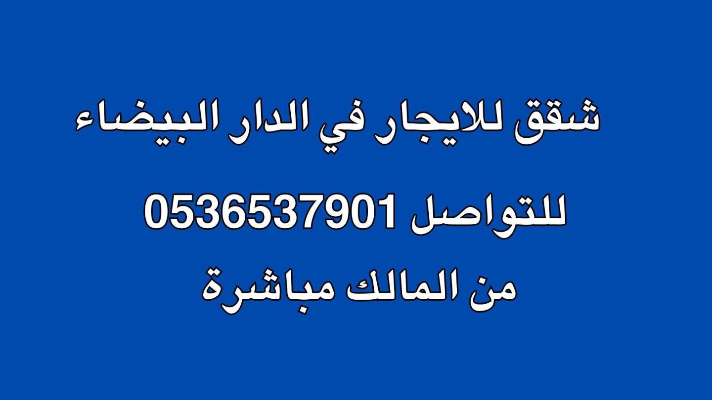 اضغط على الصورة لعرض أكبر.&nbsp;

الإسم:	12784_1727819373_ngnintuwzd.jpg&nbsp;
مشاهدات:	10&nbsp;
الحجم:	67.2 كيلوبايت&nbsp;
الهوية:	64159