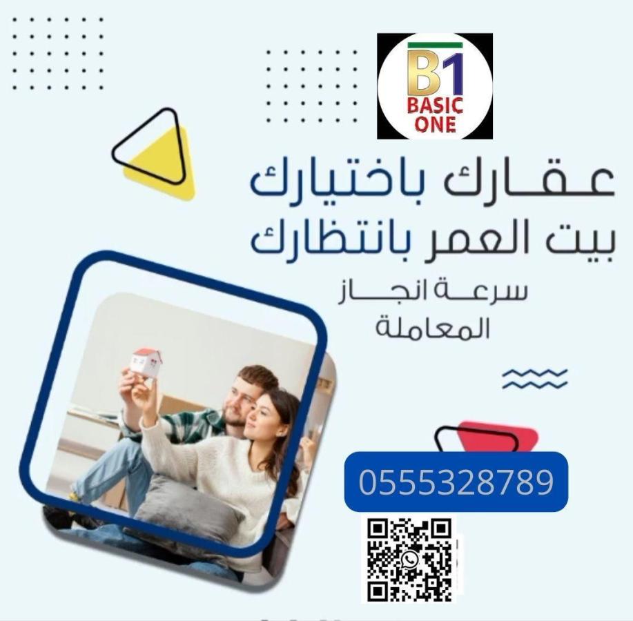 اضغط على الصورة لعرض أكبر.&nbsp;

الإسم:	13676_1719846714_mtu3ymy2yt.jpg&nbsp;
مشاهدات:	15&nbsp;
الحجم:	70.9 كيلوبايت&nbsp;
الهوية:	52812