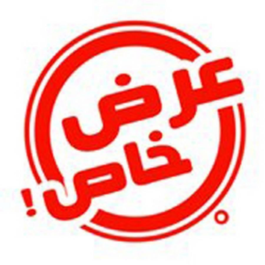 اضغط على الصورة لعرض أكبر.&nbsp;

الإسم:	4465_1711094833_ymjiy2e0yj.jpg&nbsp;
مشاهدات:	18&nbsp;
الحجم:	119.3 كيلوبايت&nbsp;
الهوية:	53187