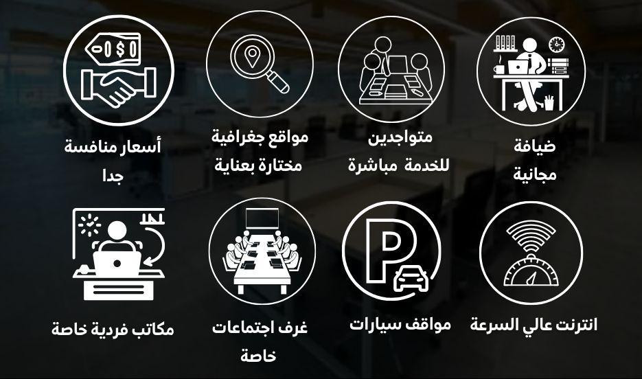 اضغط على الصورة لعرض أكبر.&nbsp;

الإسم:	5188_1719820732_nmywzwjkyw.jpg&nbsp;
مشاهدات:	16&nbsp;
الحجم:	112.2 كيلوبايت&nbsp;
الهوية:	53225