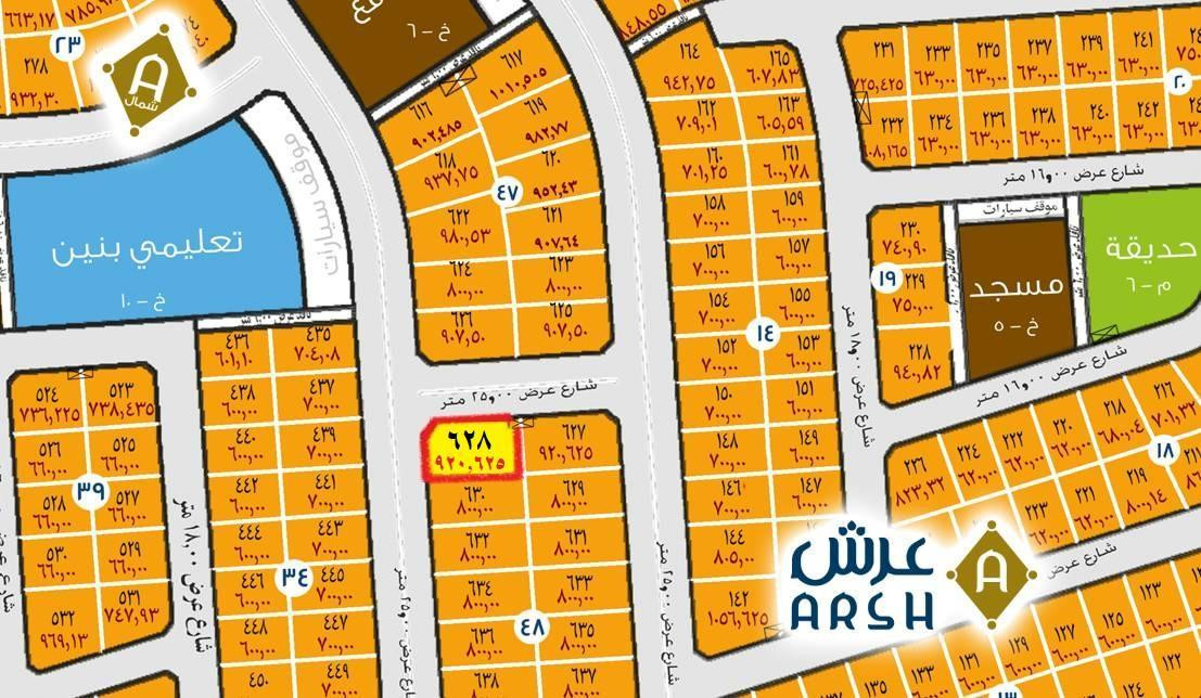 اضغط على الصورة لعرض أكبر.&nbsp;

الإسم:	3169_1720684842_yzfmmjbinz.jpg&nbsp;
مشاهدات:	19&nbsp;
الحجم:	270.5 كيلوبايت&nbsp;
الهوية:	53365