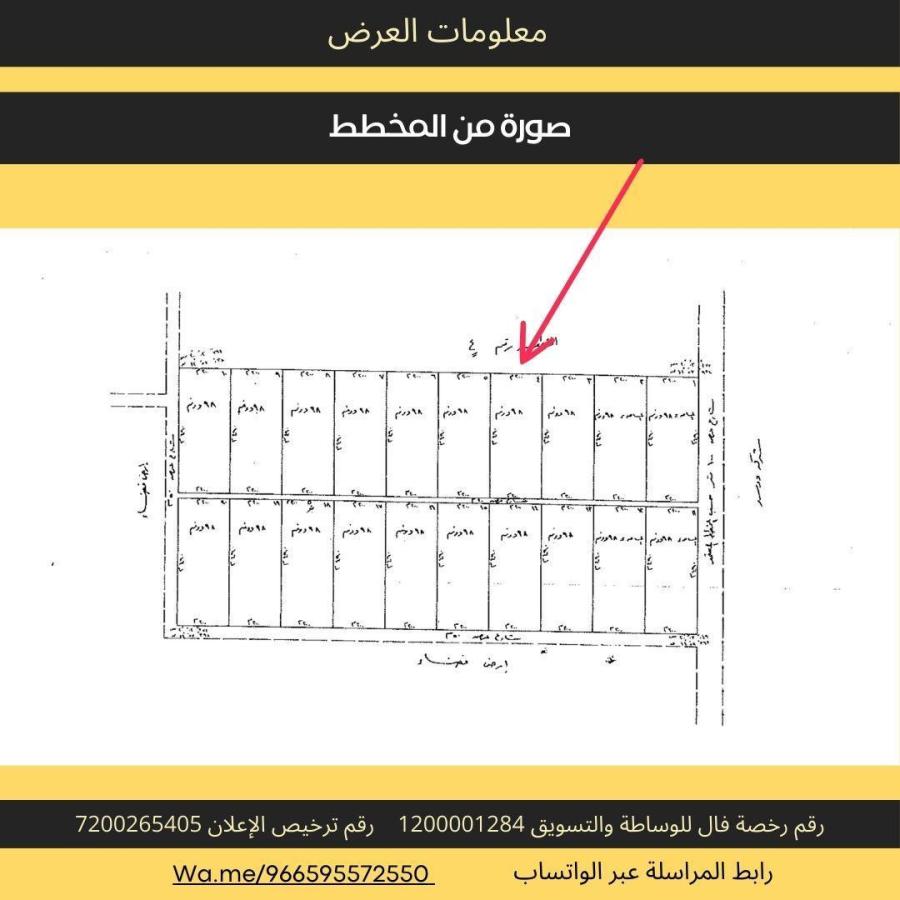 اضغط على الصورة لعرض أكبر.&nbsp;

الإسم:	644_1723724696_mzc5mzkxnt.jpg&nbsp;
مشاهدات:	19&nbsp;
الحجم:	68.9 كيلوبايت&nbsp;
الهوية:	53575