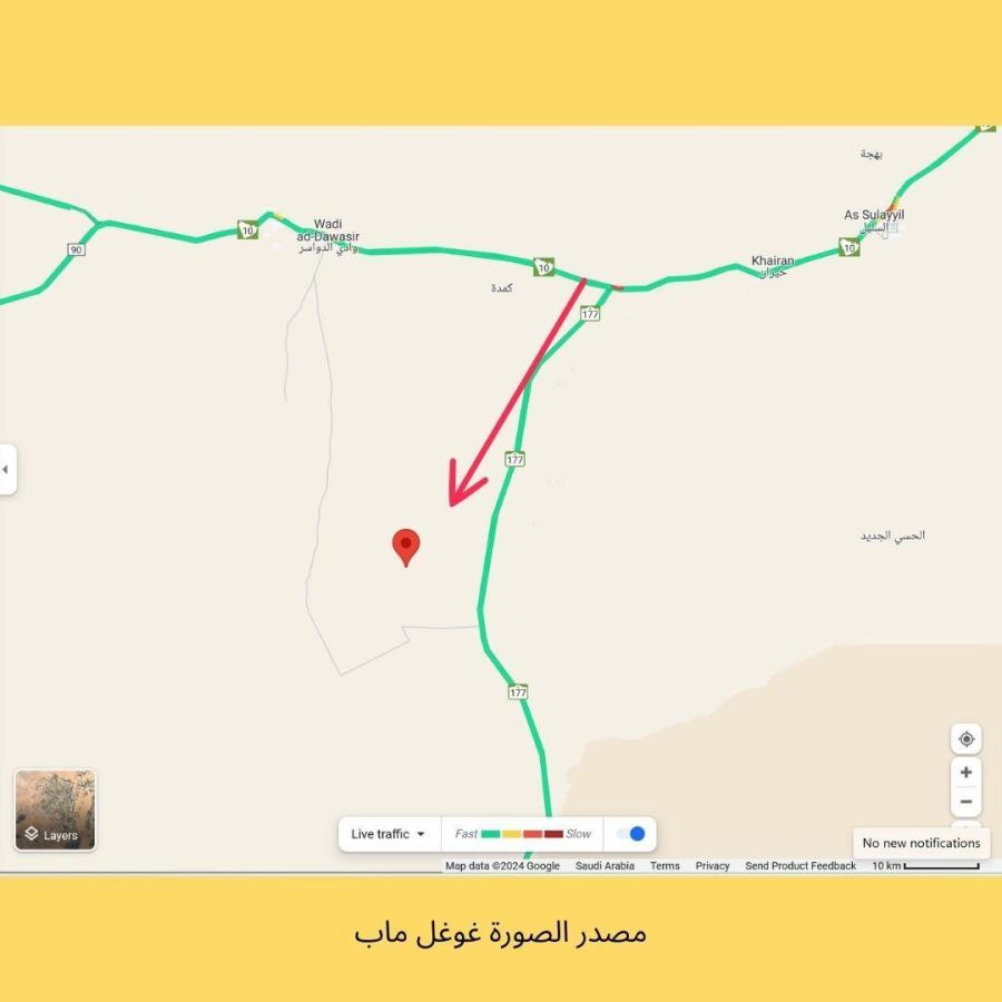 اضغط على الصورة لعرض أكبر.&nbsp;

الإسم:	644_1723724696_zjuxzjjimd.jpg&nbsp;
مشاهدات:	18&nbsp;
الحجم:	37.1 كيلوبايت&nbsp;
الهوية:	53576