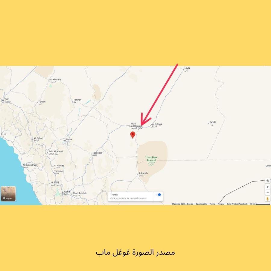 اضغط على الصورة لعرض أكبر.&nbsp;

الإسم:	644_1723724696_mwvkmwywzw.jpg&nbsp;
مشاهدات:	19&nbsp;
الحجم:	42.3 كيلوبايت&nbsp;
الهوية:	53577