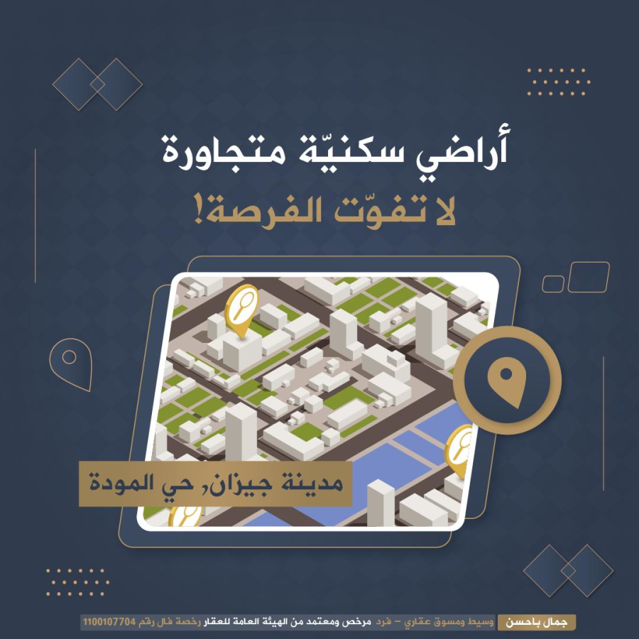 اضغط على الصورة لعرض أكبر.&nbsp;

الإسم:	10277_1704201332_ogi3ndvly2.png&nbsp;
مشاهدات:	14&nbsp;
الحجم:	563.9 كيلوبايت&nbsp;
الهوية:	53619
