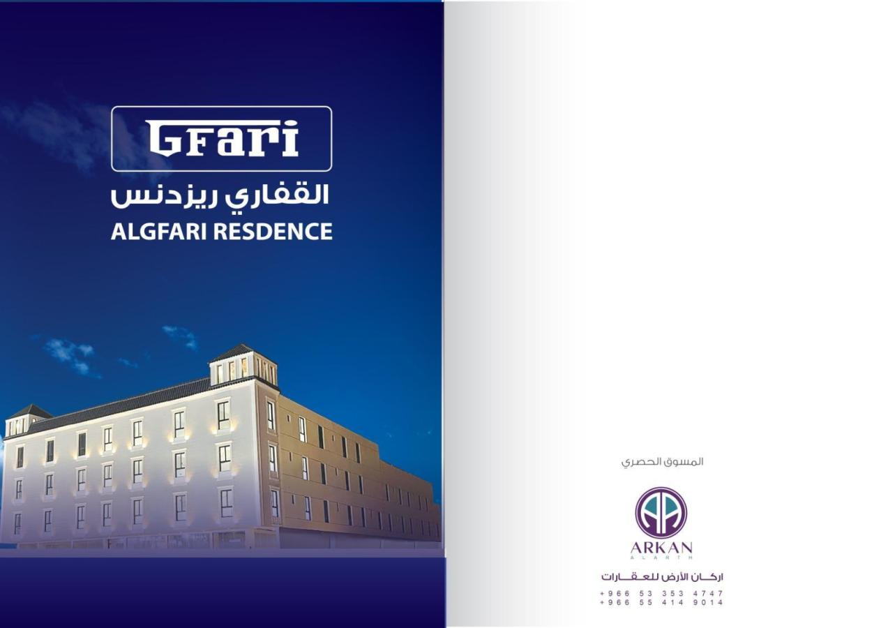اضغط على الصورة لعرض أكبر.&nbsp;

الإسم:	13758_1719064683_ywninzu5zj.jpg&nbsp;
مشاهدات:	12&nbsp;
الحجم:	63.3 كيلوبايت&nbsp;
الهوية:	57935