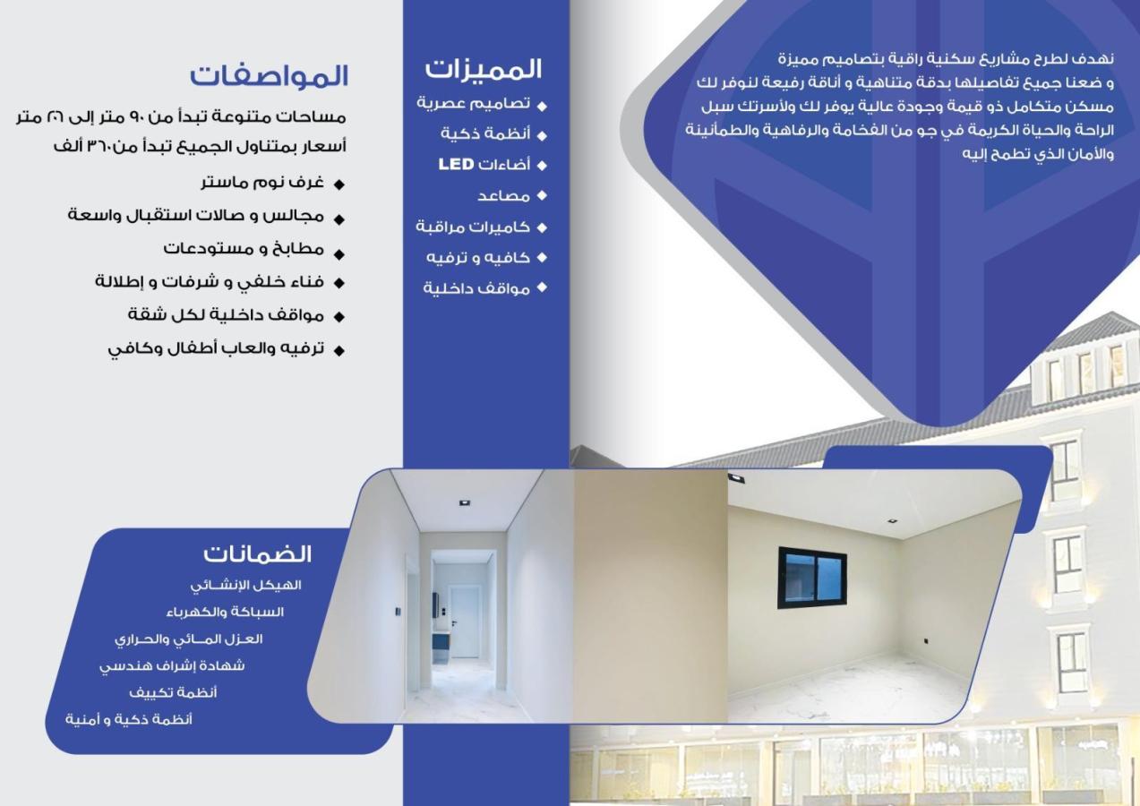 اضغط على الصورة لعرض أكبر.&nbsp;

الإسم:	13758_1719064683_yzk3ndewmt.jpg&nbsp;
مشاهدات:	12&nbsp;
الحجم:	98.5 كيلوبايت&nbsp;
الهوية:	57936