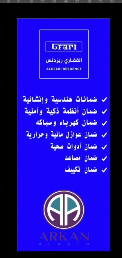اضغط على الصورة لعرض أكبر.&nbsp;

الإسم:	13758_1719064683_ntq1zjqzzm.jpg&nbsp;
مشاهدات:	12&nbsp;
الحجم:	36.4 كيلوبايت&nbsp;
الهوية:	57937