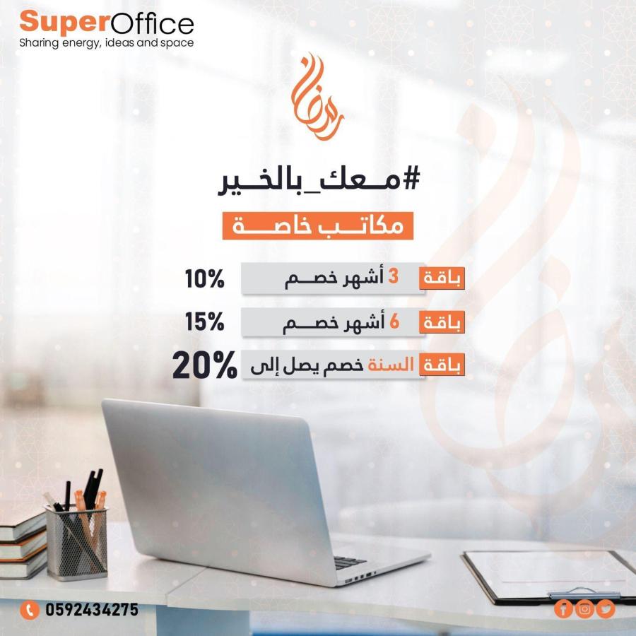 اضغط على الصورة لعرض أكبر.&nbsp;

الإسم:	5188_1710675911_mtc2njm0od.jpg&nbsp;
مشاهدات:	17&nbsp;
الحجم:	67.2 كيلوبايت&nbsp;
الهوية:	55410