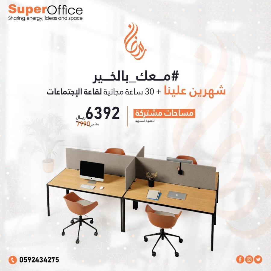 اضغط على الصورة لعرض أكبر.&nbsp;

الإسم:	5188_1710675932_mzm1mzuxy2.jpg&nbsp;
مشاهدات:	16&nbsp;
الحجم:	74.0 كيلوبايت&nbsp;
الهوية:	55411
