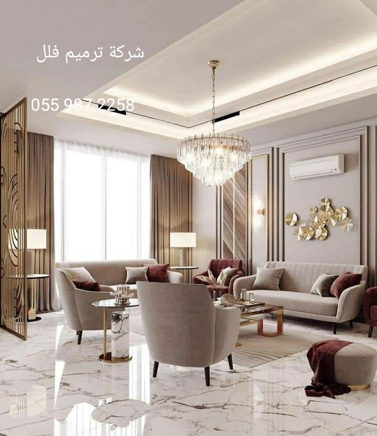 اضغط على الصورة لعرض أكبر.&nbsp;

الإسم:	IMG-20240927-WA0001.jpg&nbsp;
مشاهدات:	17&nbsp;
الحجم:	114.9 كيلوبايت&nbsp;
الهوية:	55579