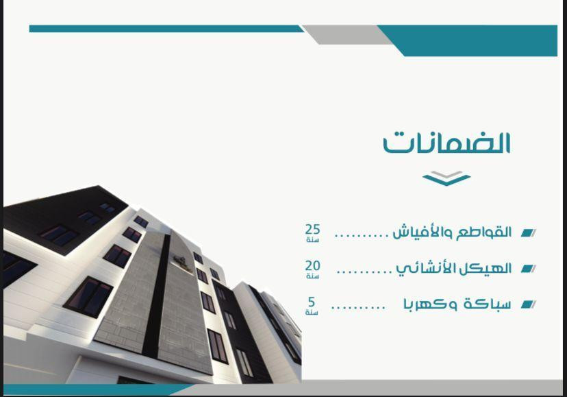 اضغط على الصورة لعرض أكبر.&nbsp;

الإسم:	10957_1695828716_otniodq2ym.jpg&nbsp;
مشاهدات:	17&nbsp;
الحجم:	63.8 كيلوبايت&nbsp;
الهوية:	56663
