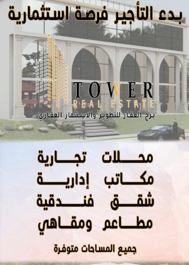 اضغط على الصورة لعرض أكبر.&nbsp;

الإسم:	100_1695903587_mwmzyzg2nt.jpg&nbsp;
مشاهدات:	17&nbsp;
الحجم:	74.7 كيلوبايت&nbsp;
الهوية:	57657