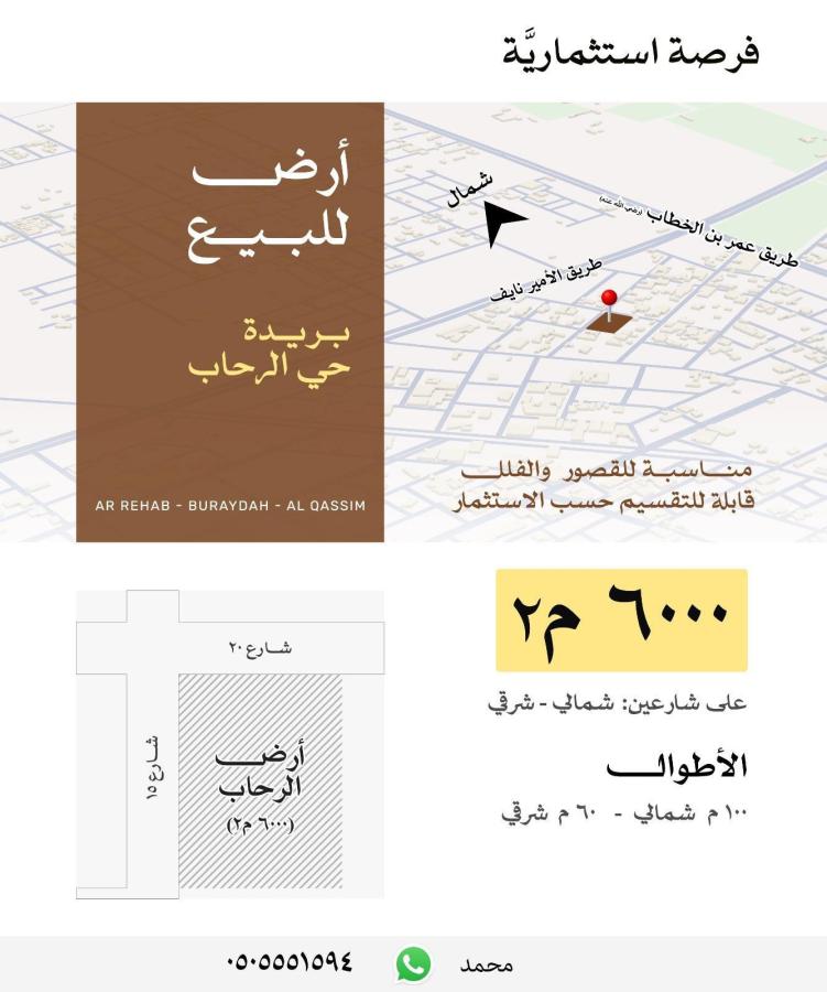 اضغط على الصورة لعرض أكبر.&nbsp;

الإسم:	14939_1726640702_yjbkmtcwnm.jpg&nbsp;
مشاهدات:	19&nbsp;
الحجم:	65.2 كيلوبايت&nbsp;
الهوية:	59539