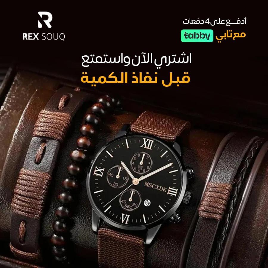 اضغط على الصورة لعرض أكبر.&nbsp;

الإسم:	0dc52bbae1183c18f7b9361a773ce295.jpg&nbsp;
مشاهدات:	11&nbsp;
الحجم:	109.5 كيلوبايت&nbsp;
الهوية:	60170