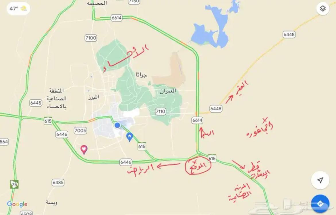 اضغط على الصورة لعرض أكبر.&nbsp;

الإسم:	10268_1703869916_mguwndc2nj.jpg&nbsp;
مشاهدات:	23&nbsp;
الحجم:	98.7 كيلوبايت&nbsp;
الهوية:	61313