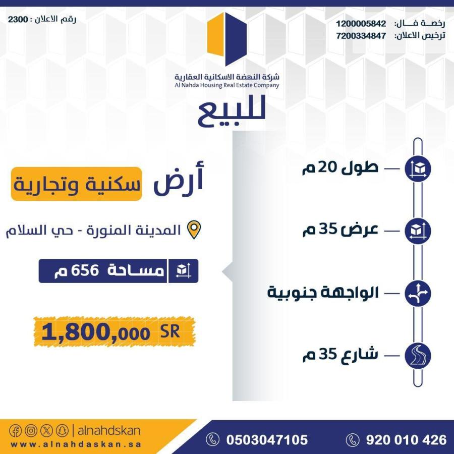 اضغط على الصورة لعرض أكبر.&nbsp;

الإسم:	7854_1730623215_nwewzge1nj.jpg&nbsp;
مشاهدات:	22&nbsp;
الحجم:	75.8 كيلوبايت&nbsp;
الهوية:	61349