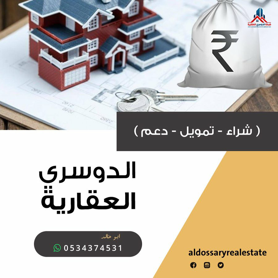 اضغط على الصورة لعرض أكبر.&nbsp;

الإسم:	image.png&nbsp;
مشاهدات:	29&nbsp;
الحجم:	555.1 كيلوبايت&nbsp;
الهوية:	552