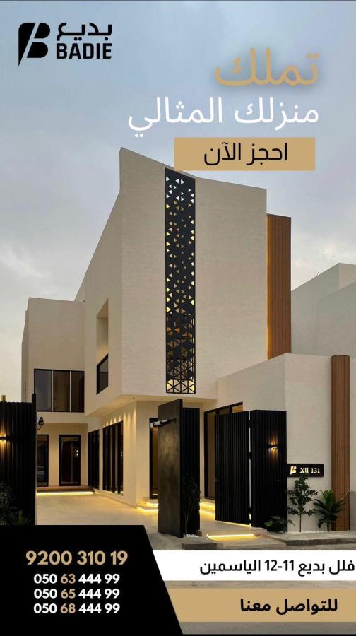 اضغط على الصورة لعرض أكبر.&nbsp;

الإسم:	12182_1704283410_yjy3mjjizd.jpg&nbsp;
مشاهدات:	15&nbsp;
الحجم:	53.5 كيلوبايت&nbsp;
الهوية:	63581