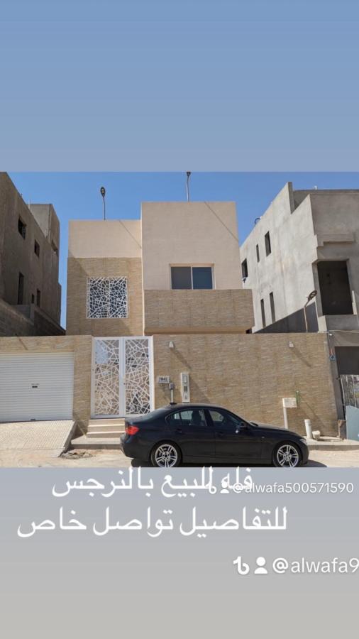 اضغط على الصورة لعرض أكبر.&nbsp;

الإسم:	11785_1701143733_otyzmgezzj.jpg&nbsp;
مشاهدات:	12&nbsp;
الحجم:	40.0 كيلوبايت&nbsp;
الهوية:	63610