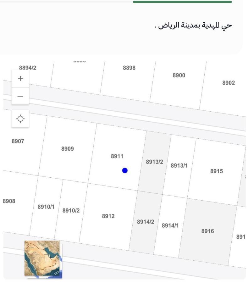 اضغط على الصورة لعرض أكبر.&nbsp;

الإسم:	3065_1732638386_mdkyzjfhyz.jpg&nbsp;
مشاهدات:	15&nbsp;
الحجم:	39.1 كيلوبايت&nbsp;
الهوية:	63779