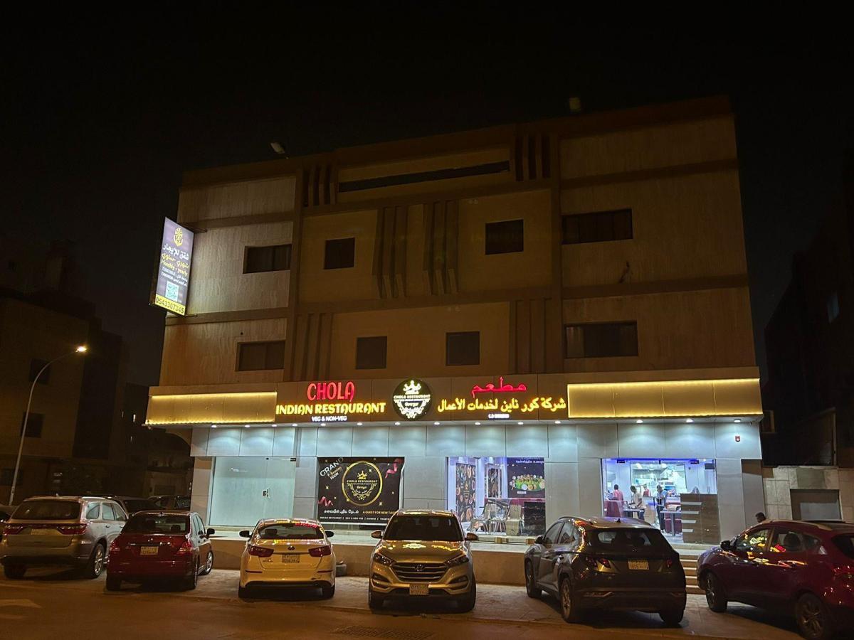اضغط على الصورة لعرض أكبر.&nbsp;

الإسم:	15573_1732645076_mzringiynw.jpg&nbsp;
مشاهدات:	13&nbsp;
الحجم:	100.2 كيلوبايت&nbsp;
الهوية:	63813