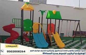 اضغط على الصورة لعرض أكبر.&nbsp;

الإسم:	20241201_124945.jpg&nbsp;
مشاهدات:	77&nbsp;
الحجم:	101.4 كيلوبايت&nbsp;
الهوية:	65048