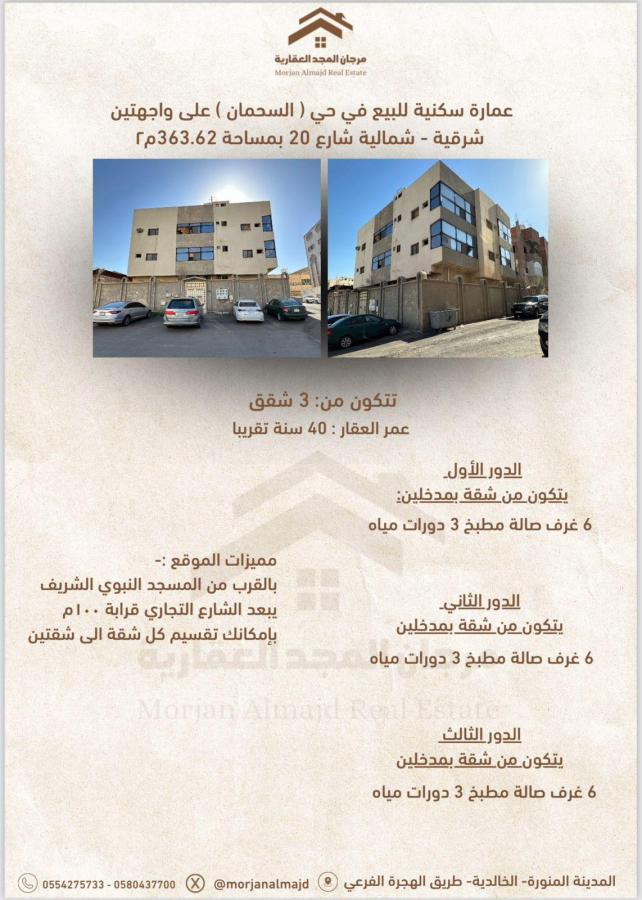 اضغط على الصورة لعرض أكبر.&nbsp;

الإسم:	12985_1714906537_ndeznty2zd.jpg&nbsp;
مشاهدات:	9&nbsp;
الحجم:	82.8 كيلوبايت&nbsp;
الهوية:	65859