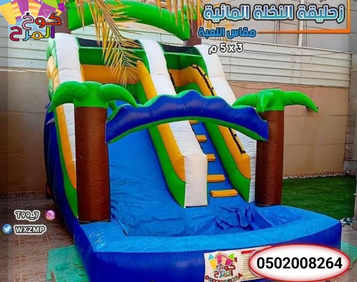 اضغط على الصورة لعرض أكبر.&nbsp;

الإسم:	IMG-20241208-WA0004.jpg&nbsp;
مشاهدات:	17&nbsp;
الحجم:	135.2 كيلوبايت&nbsp;
الهوية:	67280