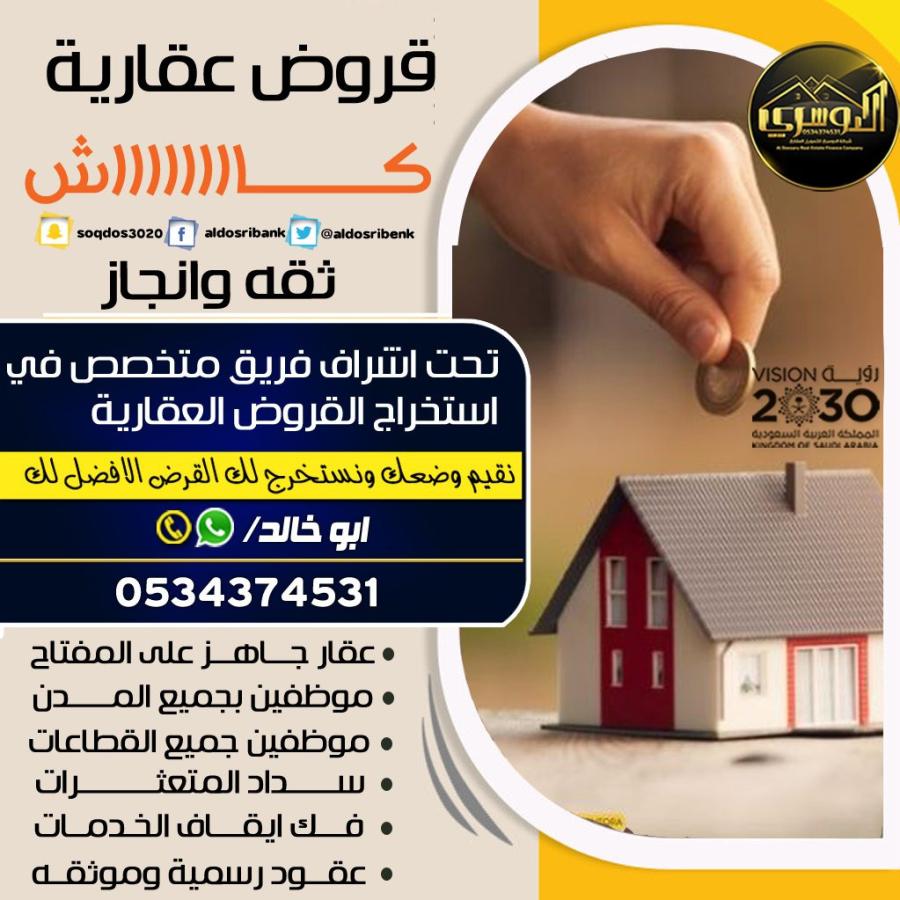 اضغط على الصورة لعرض أكبر.&nbsp;

الإسم:	GeS72t6WcAEICD7.jpg&nbsp;
مشاهدات:	25&nbsp;
الحجم:	111.2 كيلوبايت&nbsp;
الهوية:	68863
