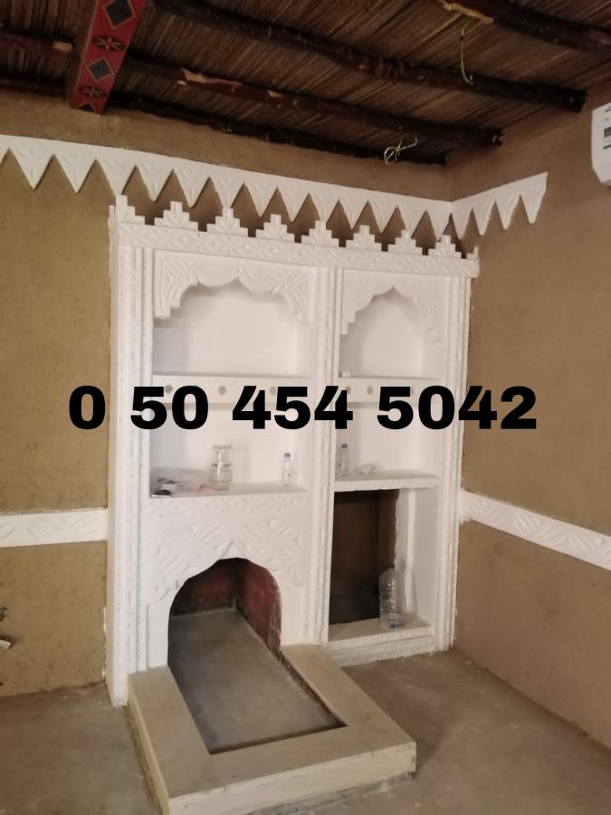 اضغط على الصورة لعرض أكبر.&nbsp;

الإسم:	IMG-20241224-WA0006.jpg&nbsp;
مشاهدات:	12&nbsp;
الحجم:	57.4 كيلوبايت&nbsp;
الهوية:	69928