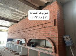 اضغط على الصورة لعرض أكبر.&nbsp;

الإسم:	IMG-20241221-WA0007.jpg&nbsp;
مشاهدات:	14&nbsp;
الحجم:	19.9 كيلوبايت&nbsp;
الهوية:	72322
