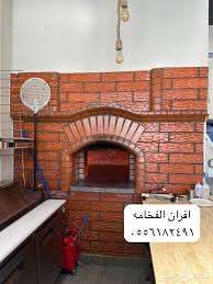 اضغط على الصورة لعرض أكبر.&nbsp;

الإسم:	IMG-20241221-WA0005.jpg&nbsp;
مشاهدات:	14&nbsp;
الحجم:	19.9 كيلوبايت&nbsp;
الهوية:	72324