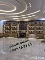 اضغط على الصورة لعرض أكبر.&nbsp;

الإسم:	IMG-20241221-WA0015.jpg&nbsp;
مشاهدات:	65&nbsp;
الحجم:	17.1 كيلوبايت&nbsp;
الهوية:	70536