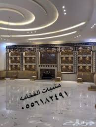 اضغط على الصورة لعرض أكبر.&nbsp;

الإسم:	IMG-20241221-WA0015.jpg&nbsp;
مشاهدات:	15&nbsp;
الحجم:	17.1 كيلوبايت&nbsp;
الهوية:	72327