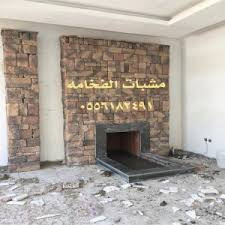 اضغط على الصورة لعرض أكبر.&nbsp;

الإسم:	IMG-20241221-WA0010.jpg&nbsp;
مشاهدات:	16&nbsp;
الحجم:	17.9 كيلوبايت&nbsp;
الهوية:	73726